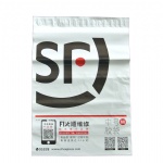 accept small order custom printed poly mailers bags poly bags mailing bags from factory