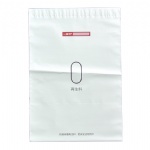 Anti-tamper self seal adhesive plastic delivery bags security bags for delivery