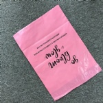 产品中文名称1