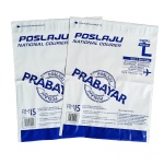 14*19in Postal bag 10*13in Mailing Bags Poly Bag