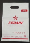 HDPE Shopping Bag With Handle