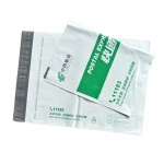 14.5x19 2.5mil custom black white poly mailer bag logo black color printing t shirt mailing bags
