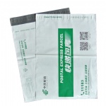 12*15 custom white black printed mailing envelope bags great quality custom white black mailing bags for boutique