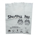 Custom white black poly mailers 10*13in waterproof 250*350mm mailing bags small MOQ mailing satchels