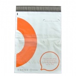 12*15in Custom Printed Color Self Adhesive Seal Polybag Postage Mailing Shipping Black PLA Mailing Bag Sustainable Black Poly Mailers